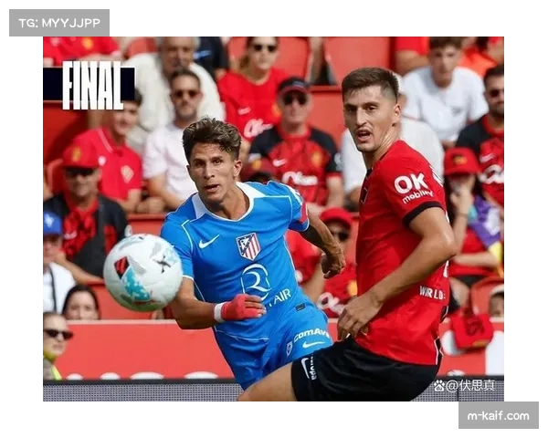 马竞输给保级队拉斯帕尔马斯，西蒙尼球队退出冠军争夺